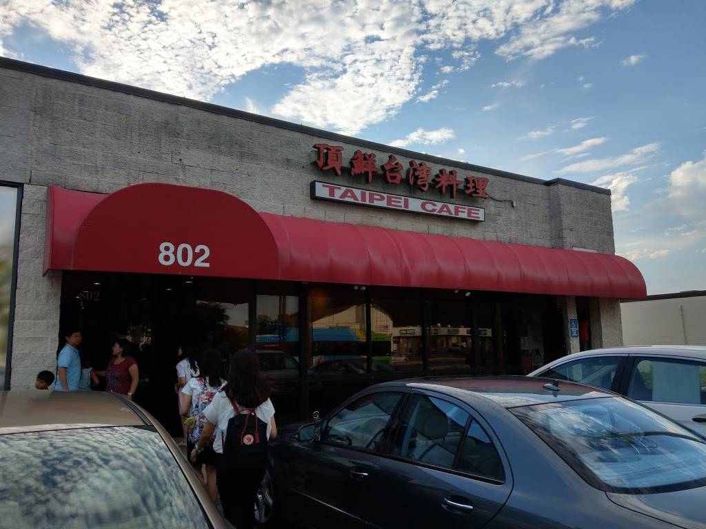 Taipei Cafe | restaurant | 802 Hungerford Dr, Rockville, MD 20850, USA | 3018385998 OR +1 301-838-5998