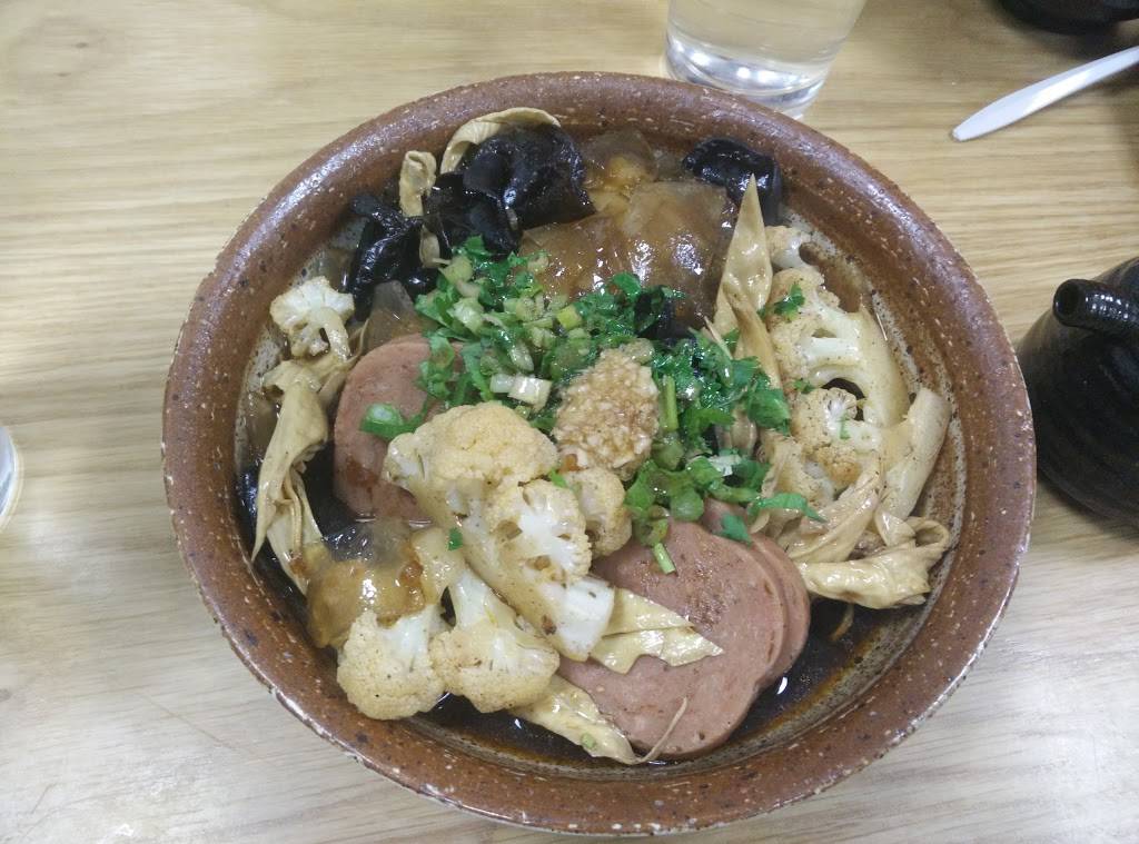 Meizhou Express | restaurant | 4518 Maine Ave, Baldwin Park, CA 91706, USA | 6262147776 OR +1 626-214-7776