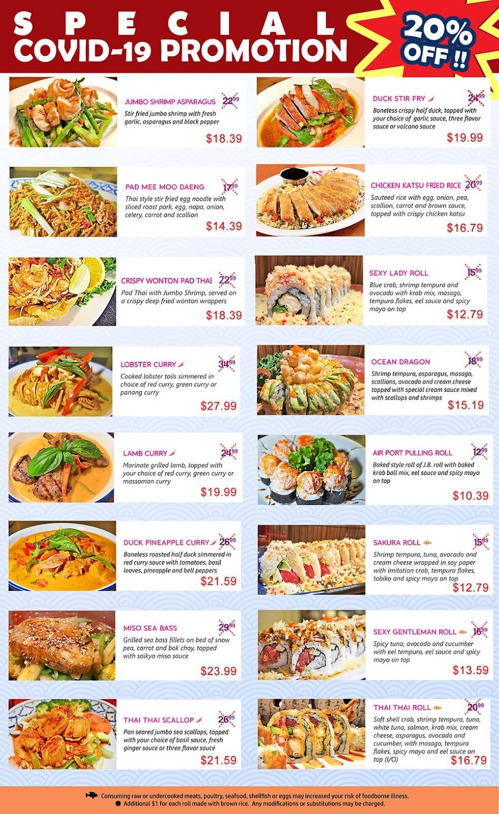 Thai Thai Sushi Boat | restaurant | 6424 Naples Blvd #302, Naples, FL 34109, USA | 2397329520 OR +1 239-732-9520