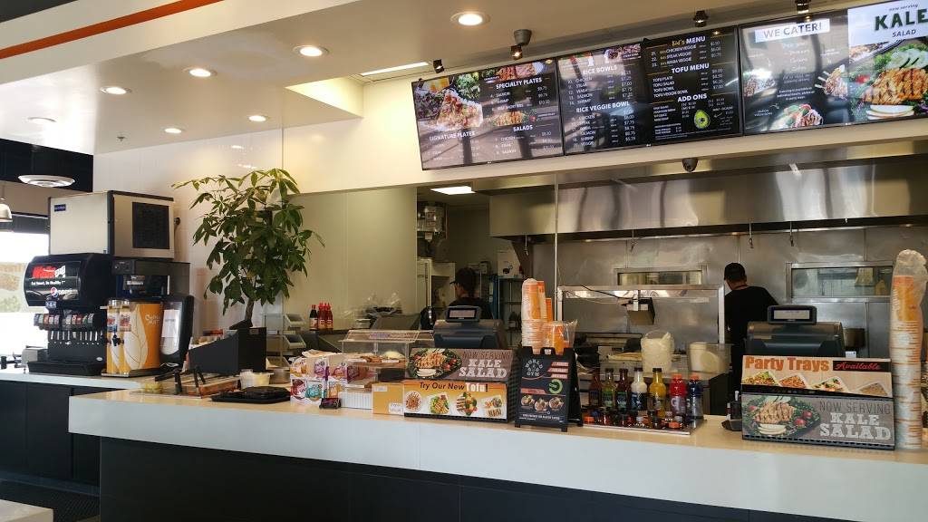 WaBa Grill | restaurant | 15683 Roy Rogers Dr Ste 301, Victorville, CA 92394, USA | 7602416800 OR +1 760-241-6800