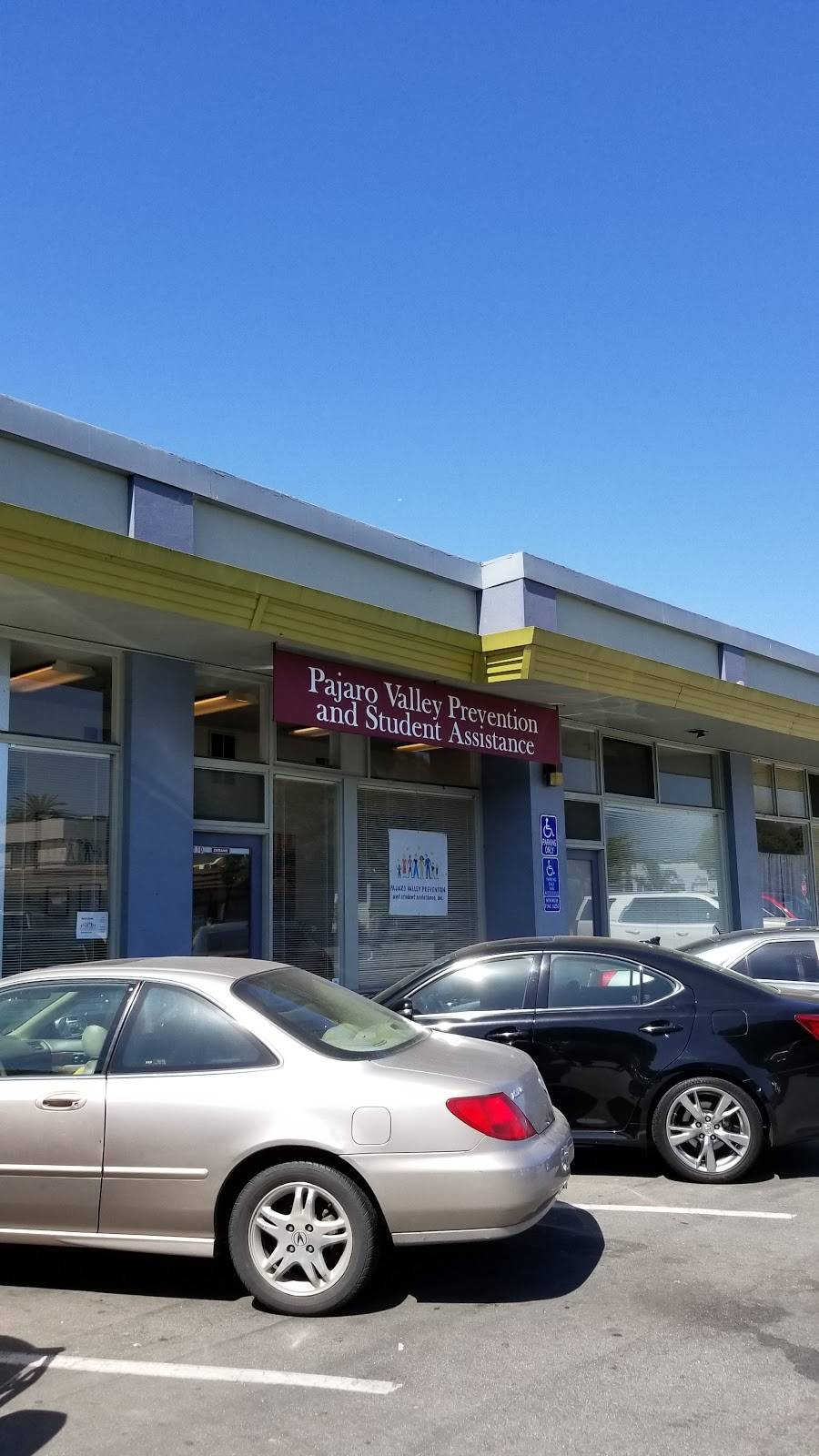 El Frijolito Restaurant | restaurant | 11 Alexander St # B, Watsonville, CA 95076, USA | 8317248823 OR +1 831-724-8823