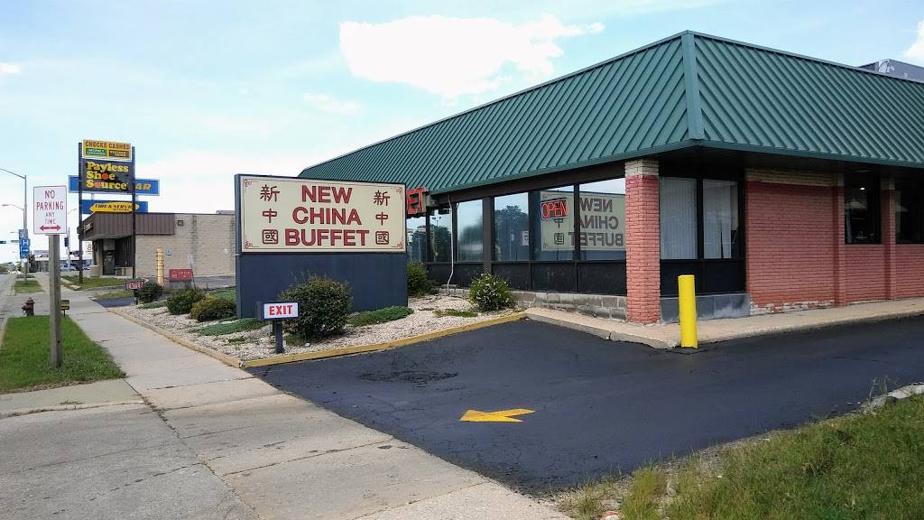 New China Buffet | restaurant | 2830 S 108th St, Milwaukee, WI 53227, USA | 4143217777 OR +1 414-321-7777