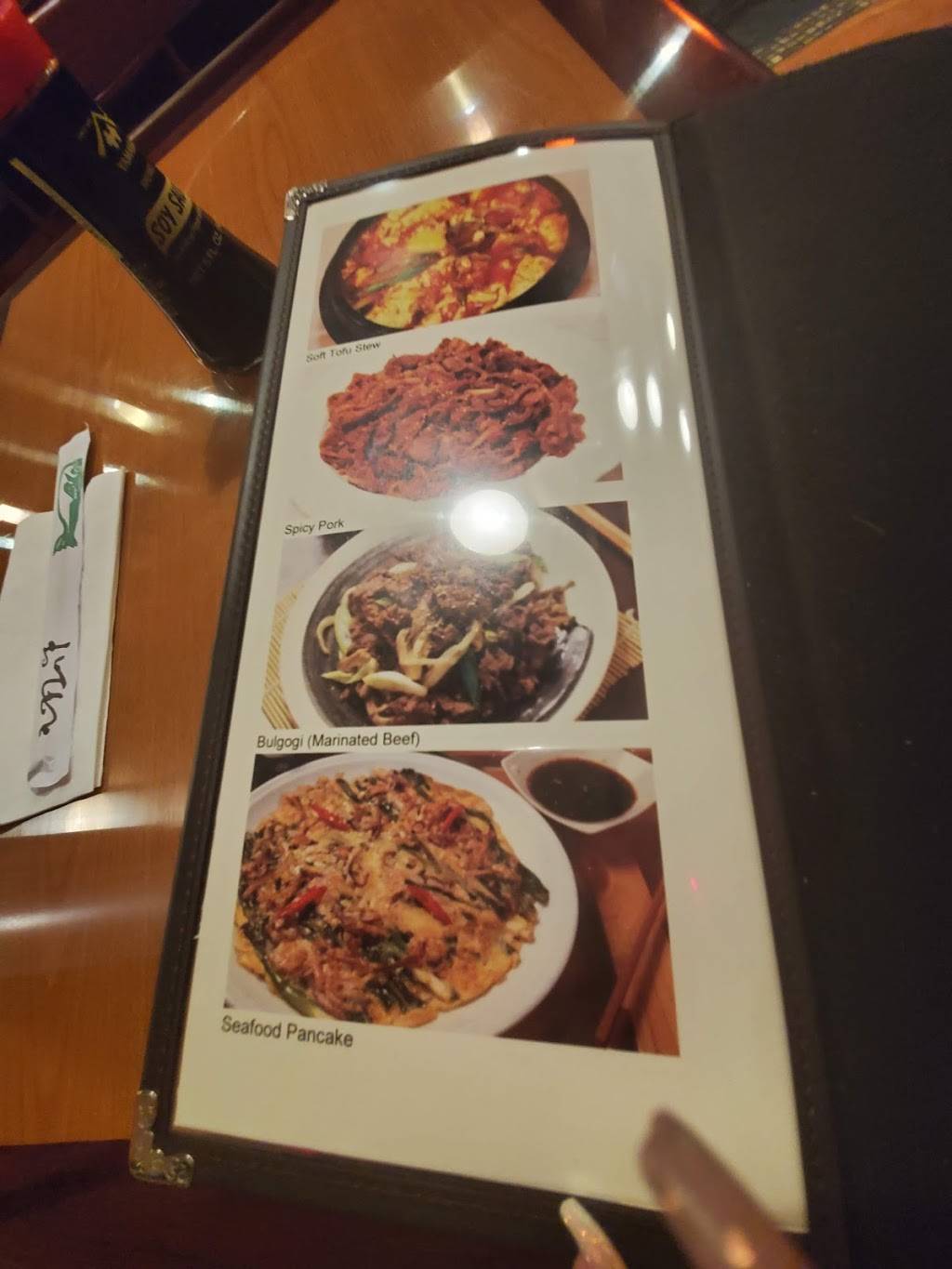 Asian Bistro | restaurant | 857 Higuera St, San Luis Obispo, CA 93401, USA | 8054392356 OR +1 805-439-2356