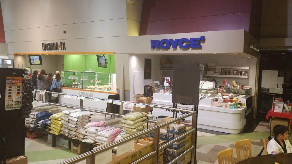 Mitsuwa Marketplace - Irvine | restaurant | 14230 Culver Dr, Irvine, CA 92604, USA | 9495596633 OR +1 949-559-6633