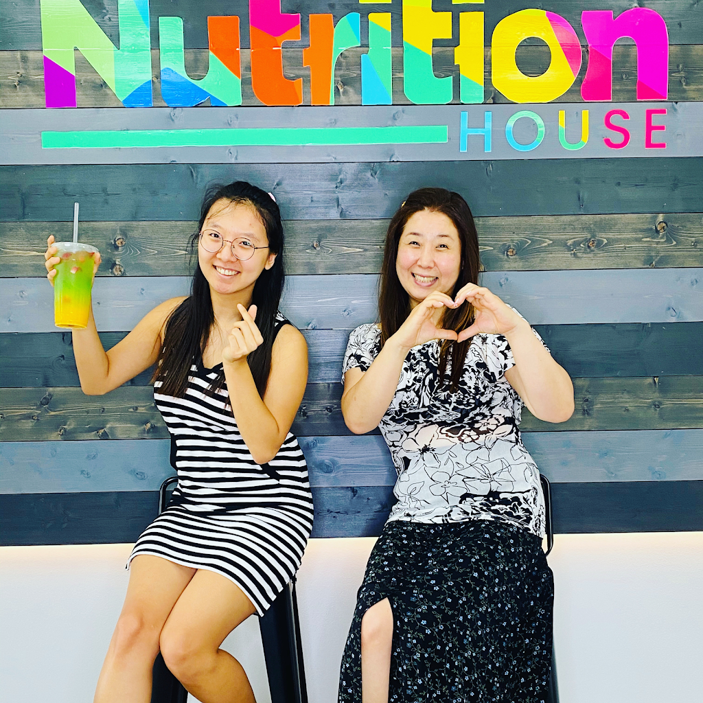 Nutrition House | cafe | 4616 W Diversey Ave, Chicago, IL 60639, USA | 7086670499 OR +1 708-667-0499
