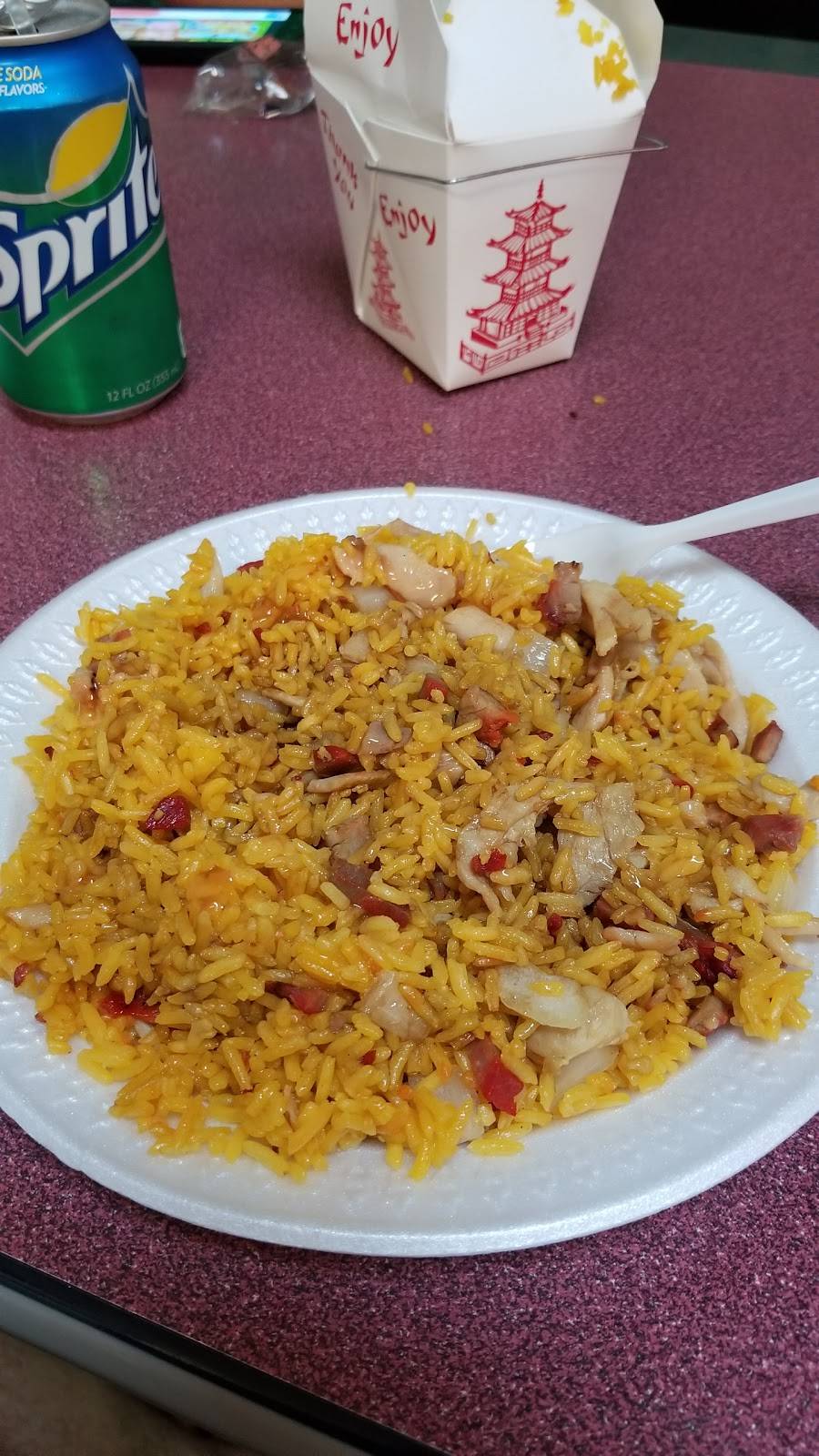 Hong Kong Restaurant | restaurant | 7026 W Waters Ave, Tampa, FL 33634, USA | 8138860088 OR +1 813-886-0088