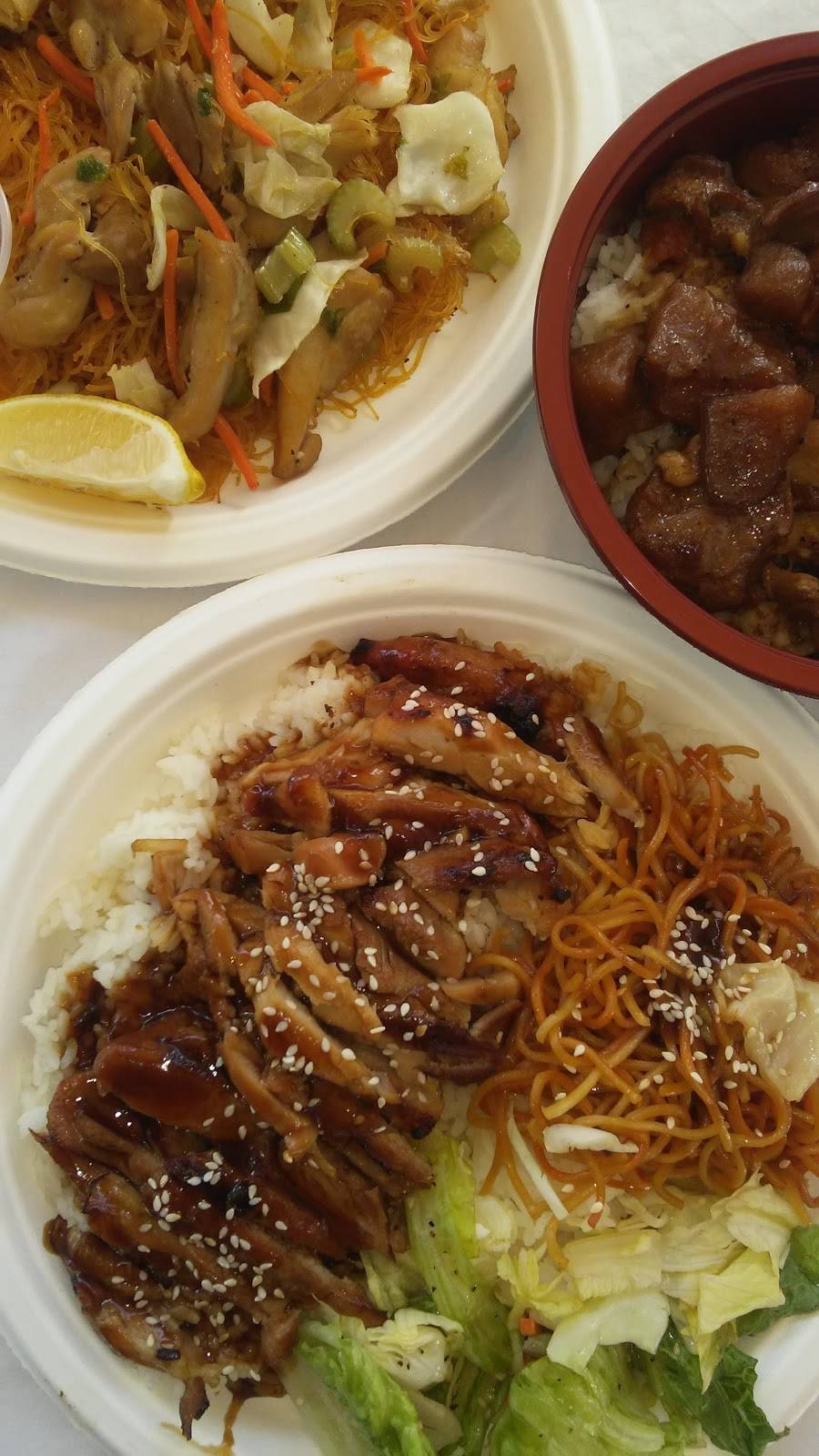 Lus Teriyaki | restaurant | 625 NE Killingsworth St, Portland, OR 97211, USA | 5037074061 OR +1 503-707-4061