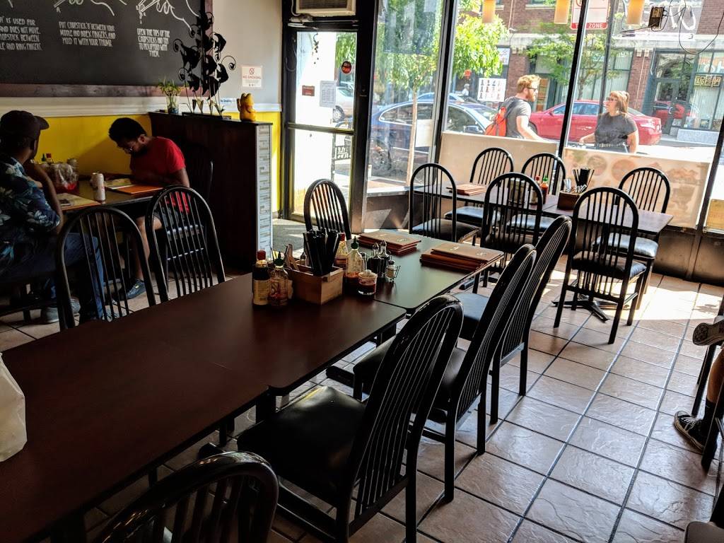 Uptown Pho | restaurant | 1010 W Argyle St, Chicago, IL 60640, USA | 7738788820 OR +1 773-878-8820