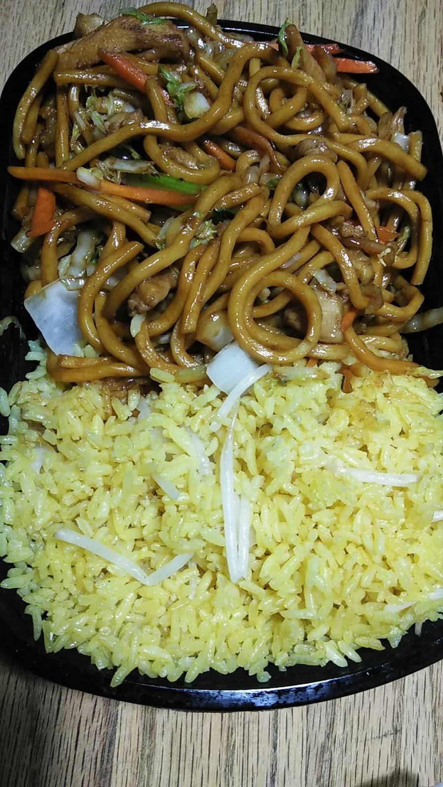 Hong Kong City | restaurant | 5656 Jonesboro Rd, Morrow, GA 30260, USA | 7709607766 OR +1 770-960-7766