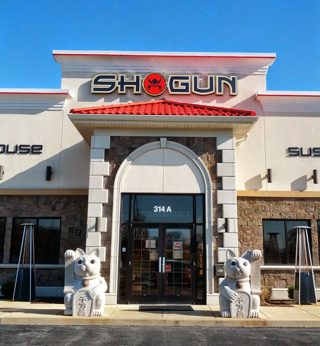 Shogun Japanese | restaurant | 314 Fountains Pkwy, Fairview Heights, IL 62208, USA | 6186283500 OR +1 618-628-3500