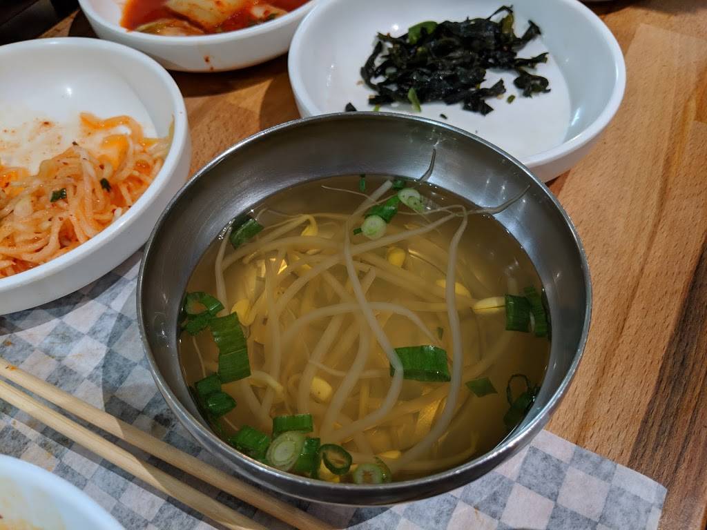 Han Mi Jung | restaurant | 4100 Pico Blvd #12, Los Angeles, CA 90019, USA | 3237359200 OR +1 323-735-9200