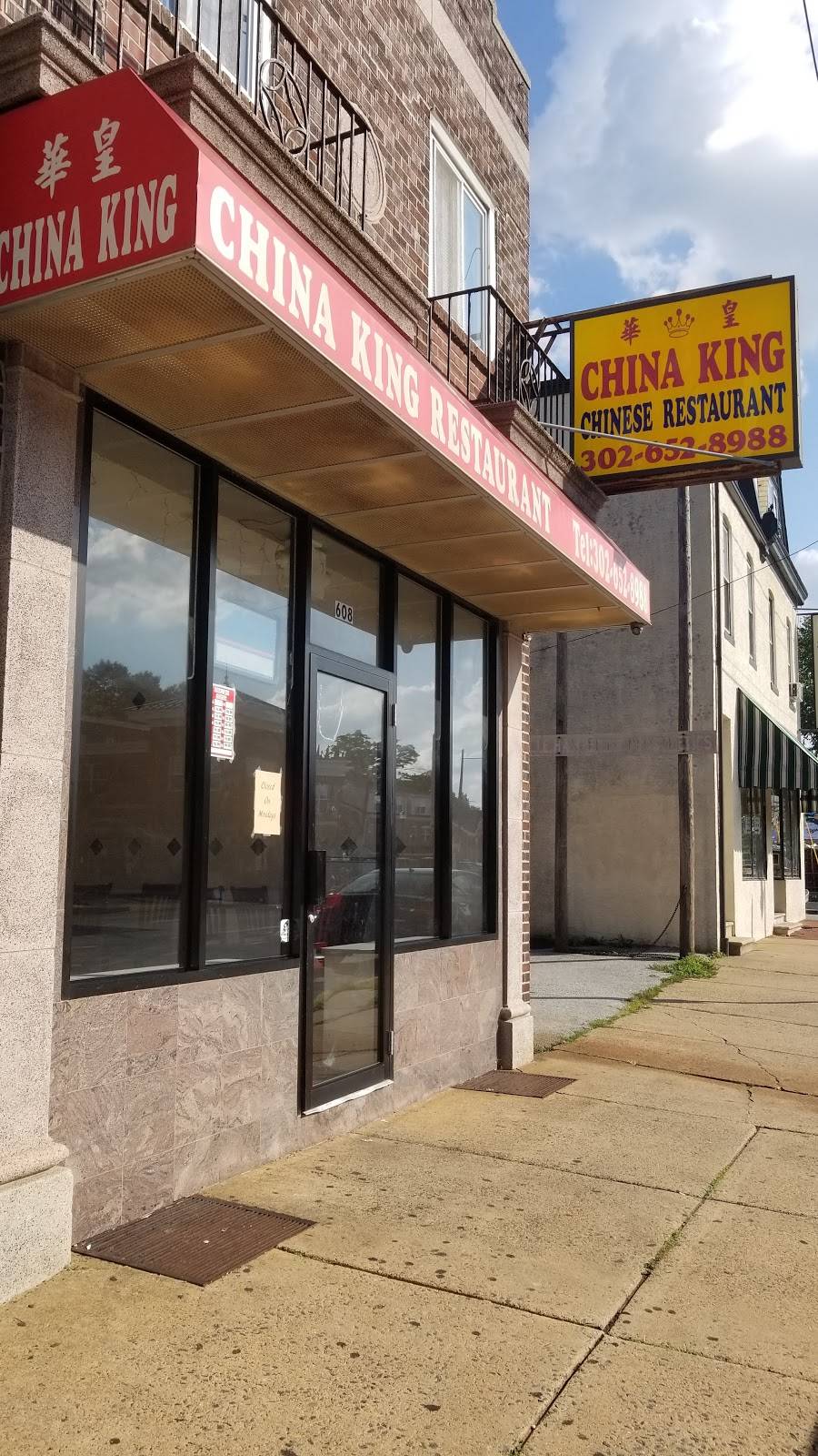 China King Restaurant | restaurant | 608 N Union St, Wilmington, DE 19805, USA | 3026528988 OR +1 302-652-8988