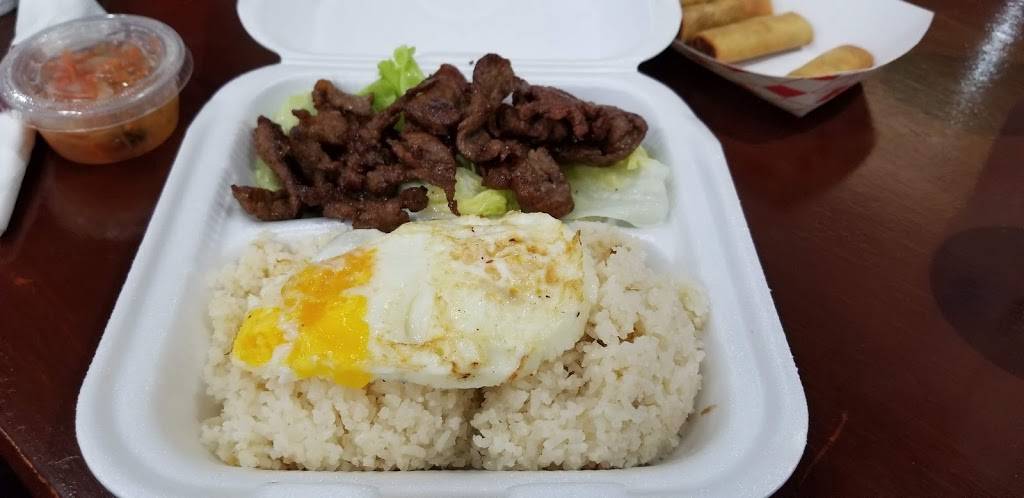 Manila BBQ | restaurant | 4500 E Sunset Rd Unit 14, Henderson, NV 89014, USA | 7029095621 OR +1 702-909-5621