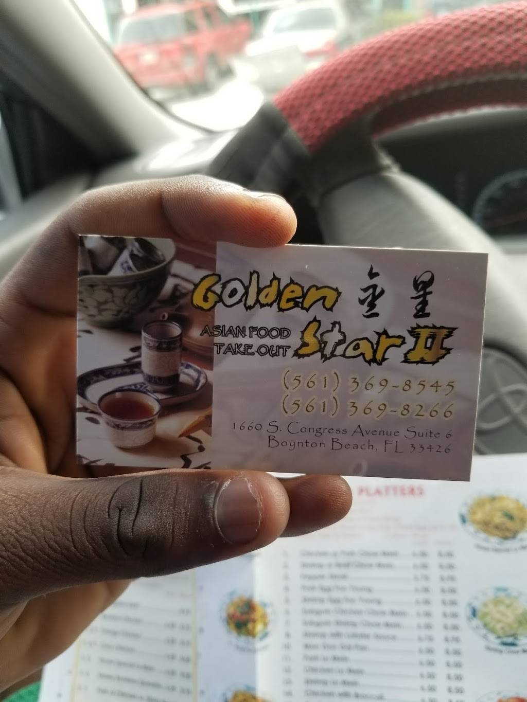 Golden Star II | restaurant | 1660 S Congress Ave Ste 6, Boynton Beach, FL 33426, USA | 5613698545 OR +1 561-369-8545