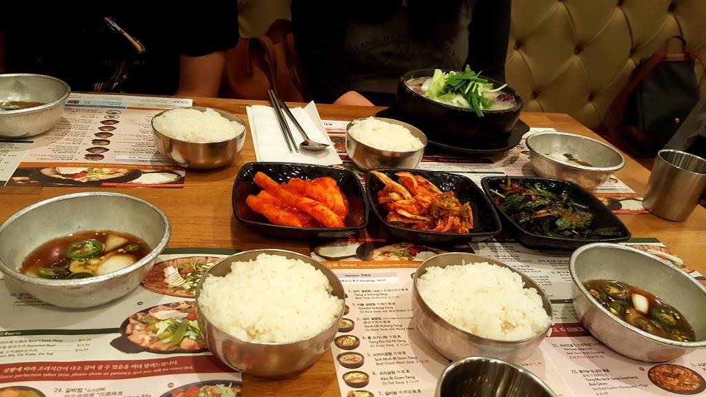 Sun Nong Dan | restaurant | 18902 A East Gale Ave., Rowland Heights, CA 91748, USA | 6265812233 OR +1 626-581-2233