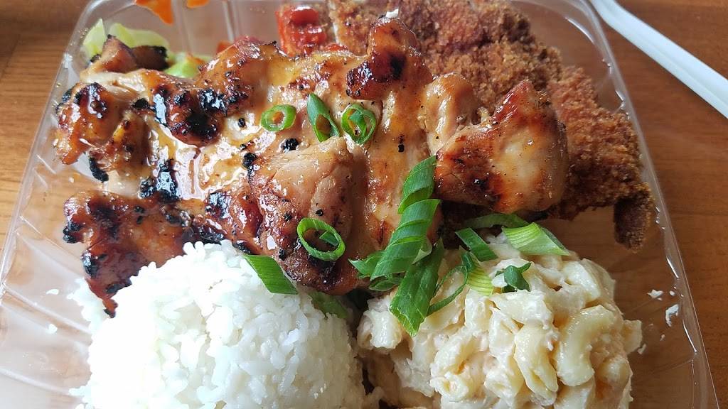 Huli Huli Hawaiian Grill | restaurant | 4100 3rd St, San Francisco, CA 94124, USA | 4159701990 OR +1 415-970-1990