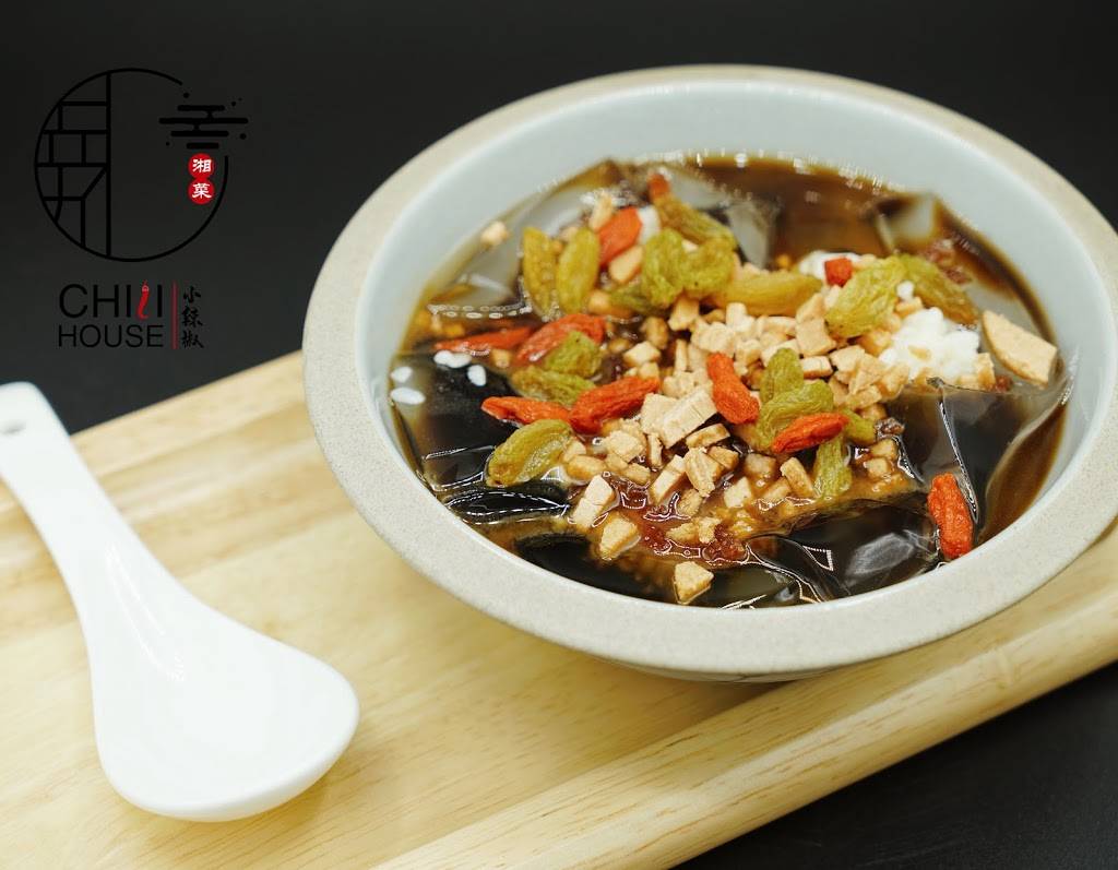 Chili House小辣椒 | restaurant | 12732 Foothill Blvd Unit102, Rancho Cucamonga, CA 91739, USA | 6263860126 OR +1 626-386-0126