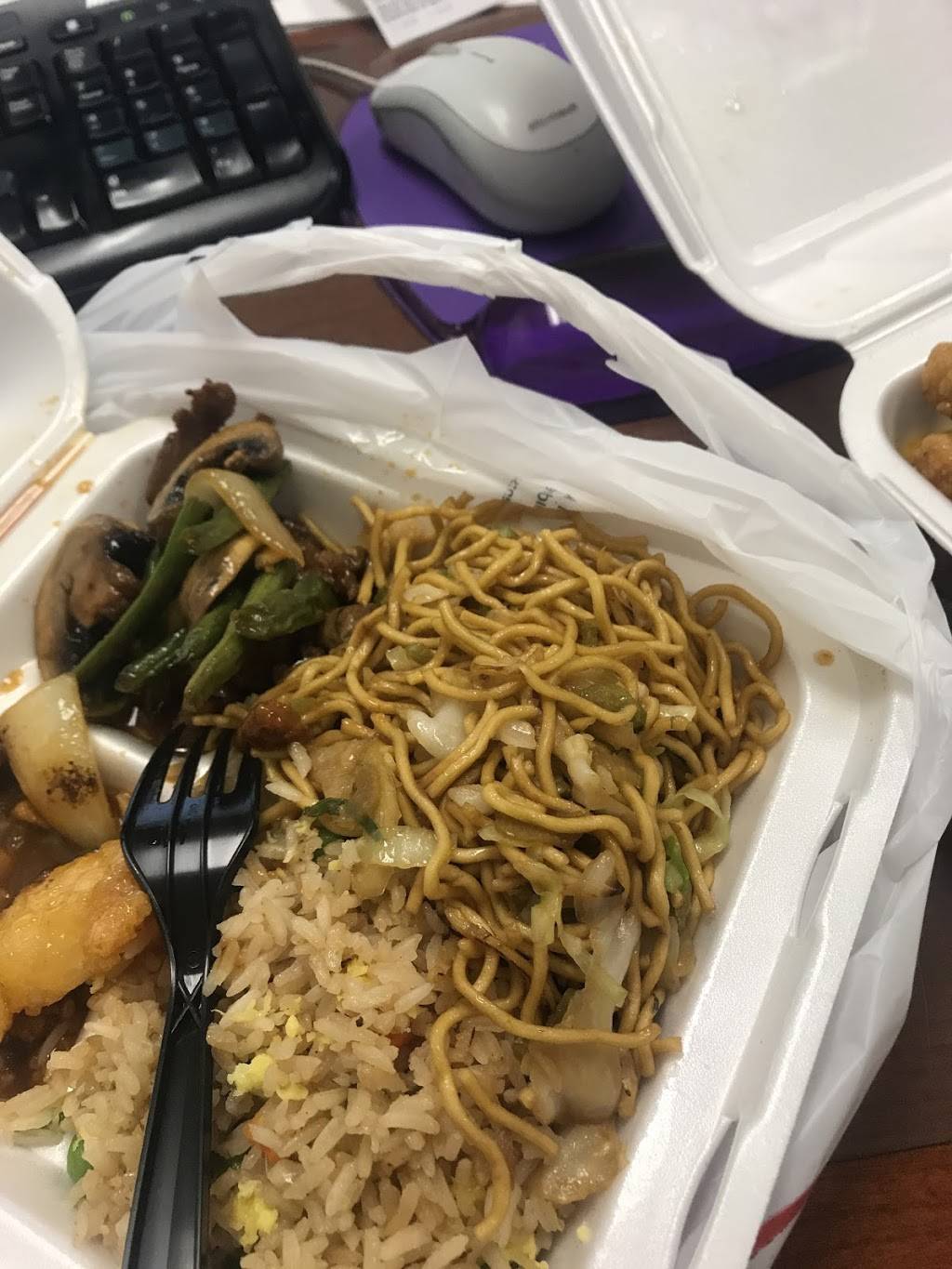 Panda Express | restaurant | 1818 S. Durfee Avenue, South El Monte, CA 91733, USA | 6264489689 OR +1 626-448-9689