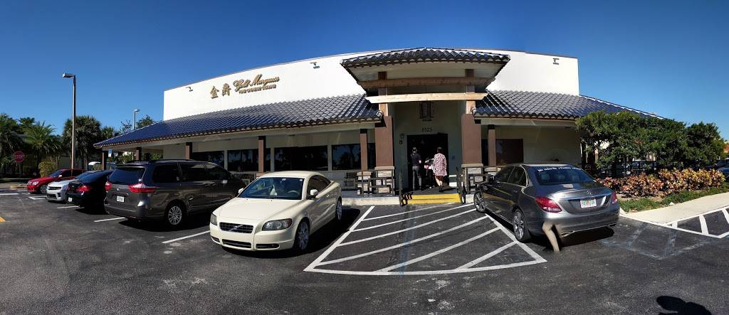 Gold Marquess Fine Chinese Cuisine | restaurant | 8525 Pines Blvd, Pembroke Pines, FL 33024, USA | 9543677730 OR +1 954-367-7730