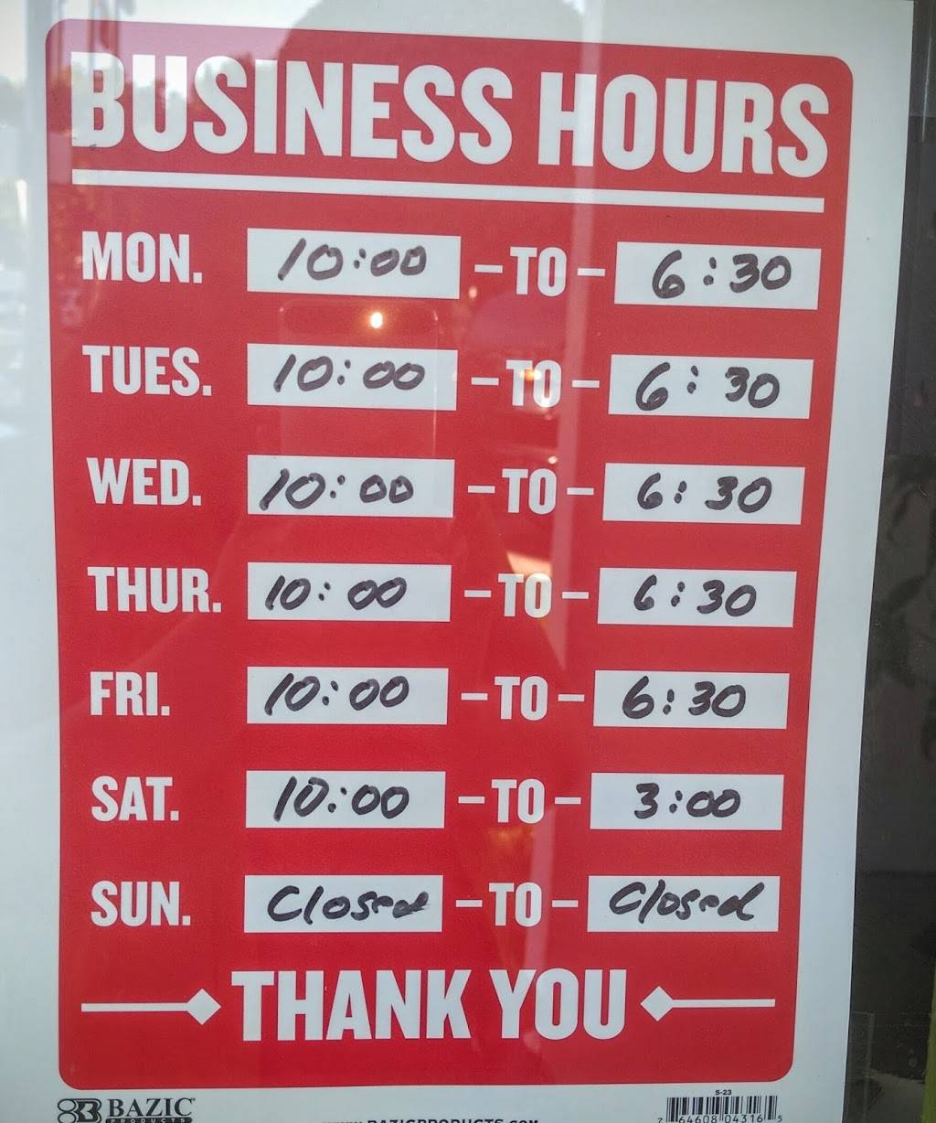 Los Taquitos | restaurant | 1120 W Florence Ave, Inglewood, CA 90301, USA | 3102150535 OR +1 310-215-0535