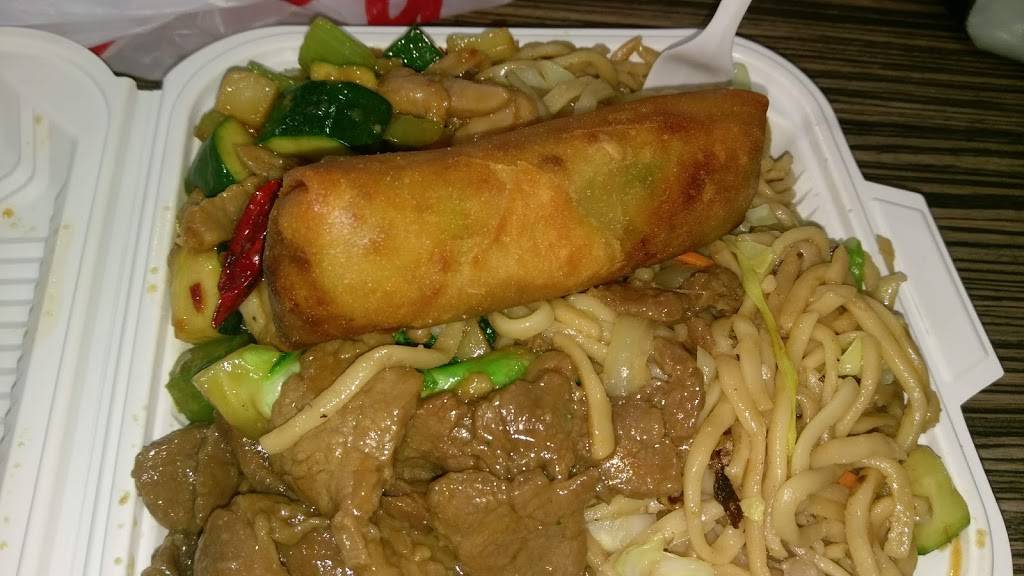 Jade China | restaurant | 2524 Berryessa Rd, San Jose, CA 95132, USA | 4089236288 OR +1 408-923-6288