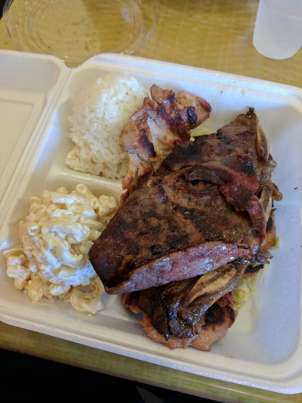 Aloha Hawaiian BBQ | restaurant | 3001 Bristol St # E, Costa Mesa, CA 92626, USA | 7145579386 OR +1 714-557-9386