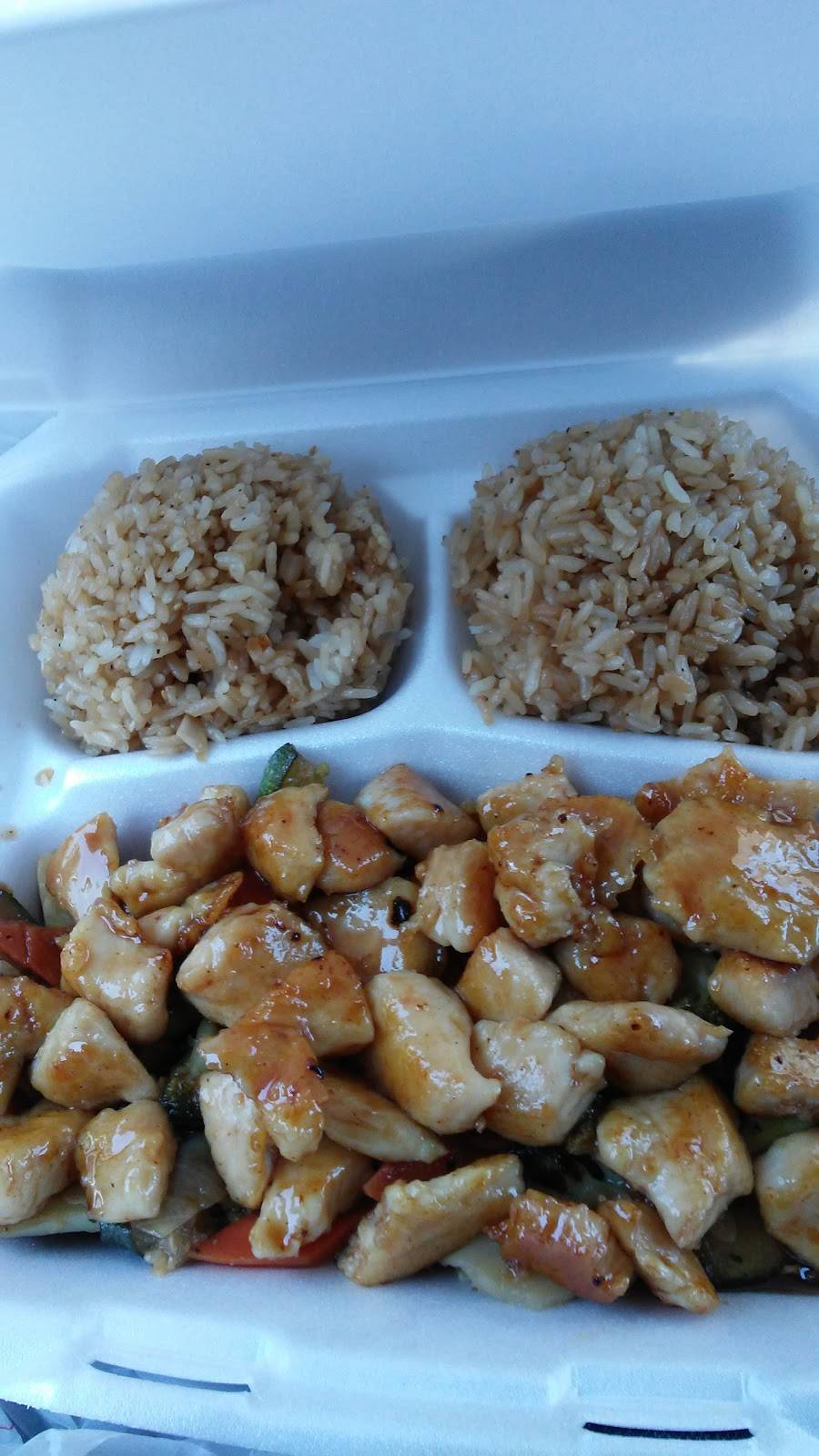 Hibachi Express | restaurant | 1360 Dogwood Dr SE #402, Conyers, GA 30013, USA | 6788065869 OR +1 678-806-5869