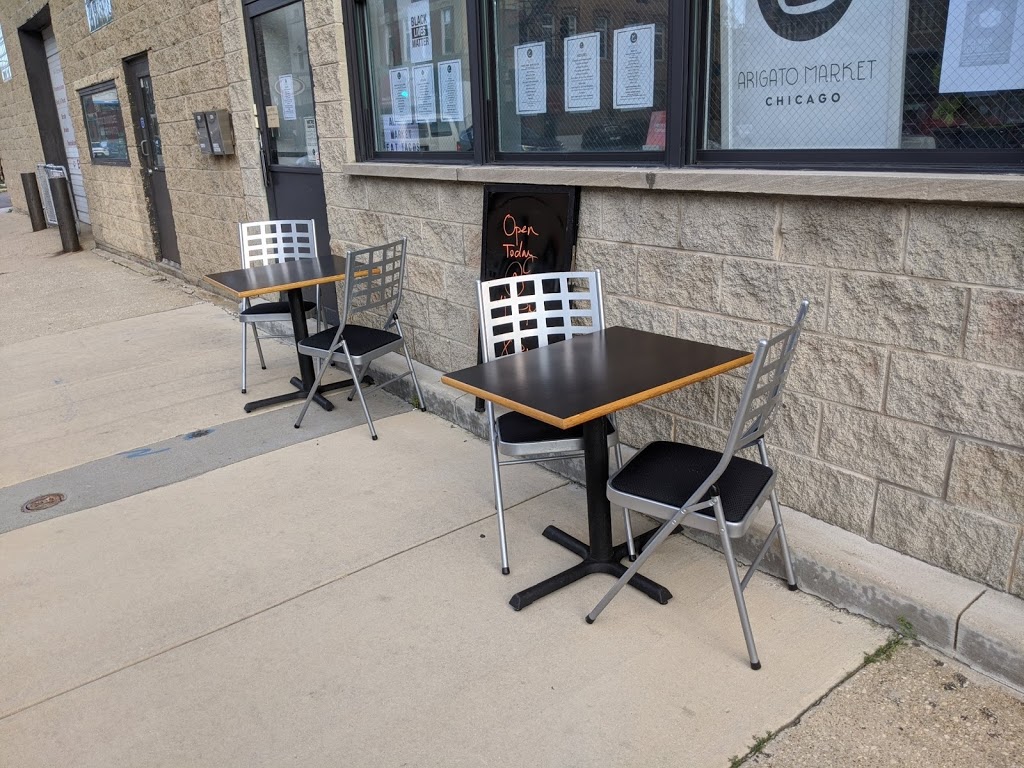Arigato Market | restaurant | 1407 W Grand Ave, Chicago, IL 60642, USA | 3122650966 OR +1 312-265-0966