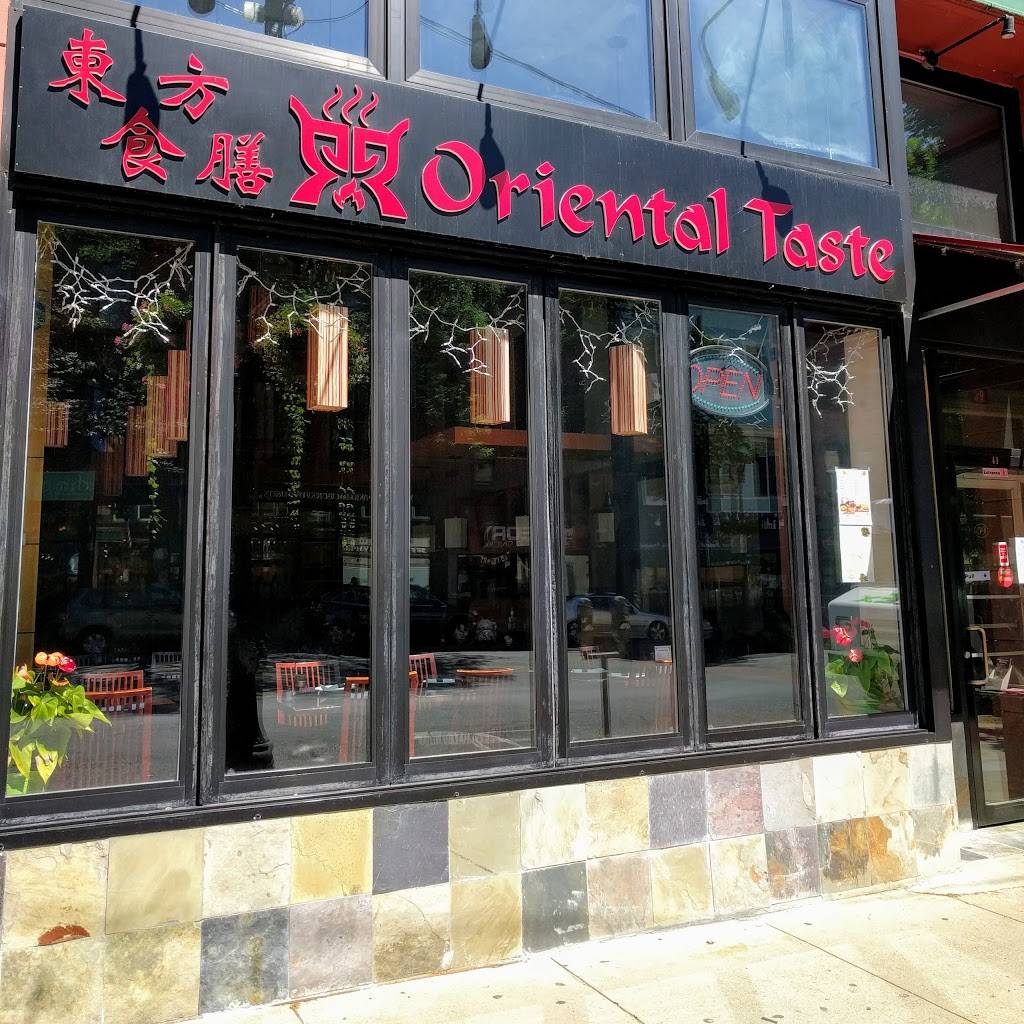 Oriental Taste (Northampton) | restaurant | 41 Main St, Northampton, MA 01060, USA | 4135826888 OR +1 413-582-6888