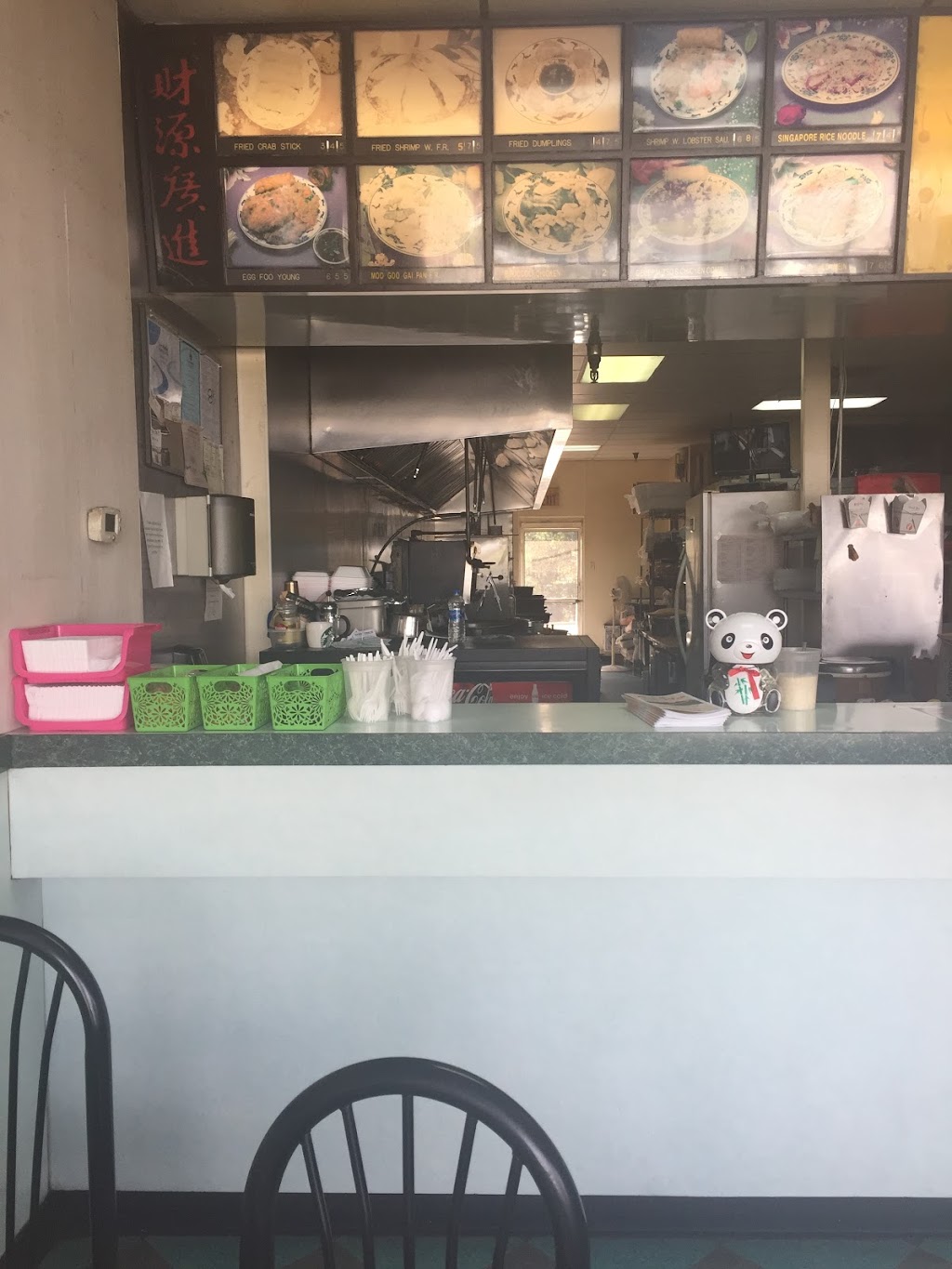 Great Wall Chinese Restaurant | restaurant | 1212 US-231, Ozark, AL 36360, USA | 3344451605 OR +1 334-445-1605