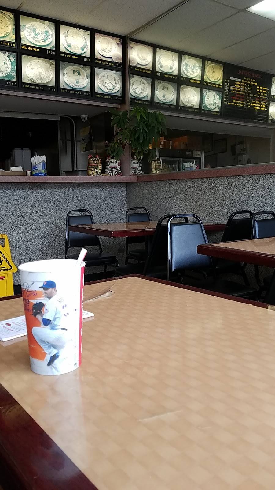 New Chun Feng | meal takeaway | 125-18 Liberty Ave, Jamaica, NY 11419, USA | 7188431322 OR +1 718-843-1322