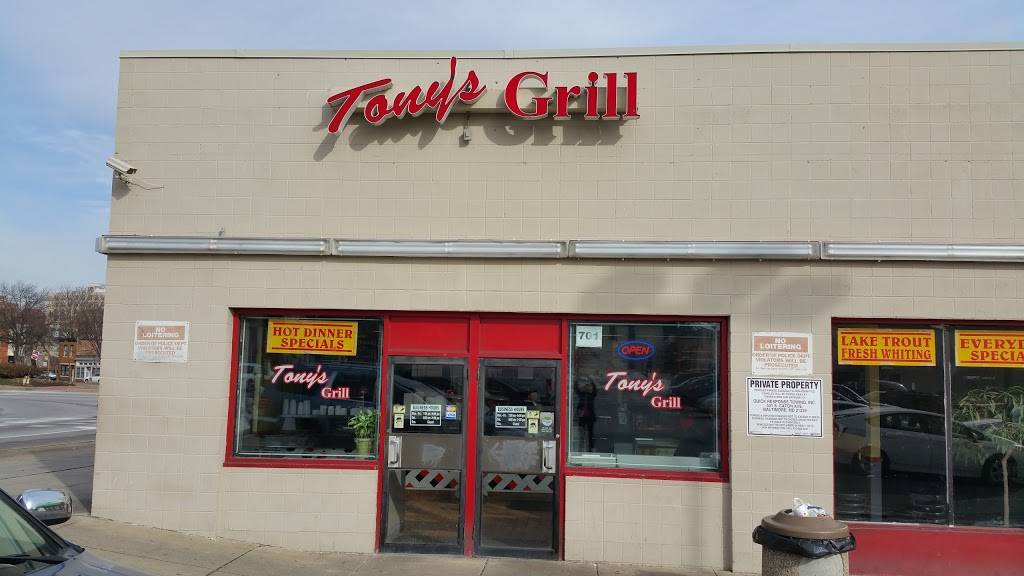 Tonys Grill | restaurant | 701 Washington Blvd, Baltimore, MD 21230, USA | 4102349930 OR +1 410-234-9930