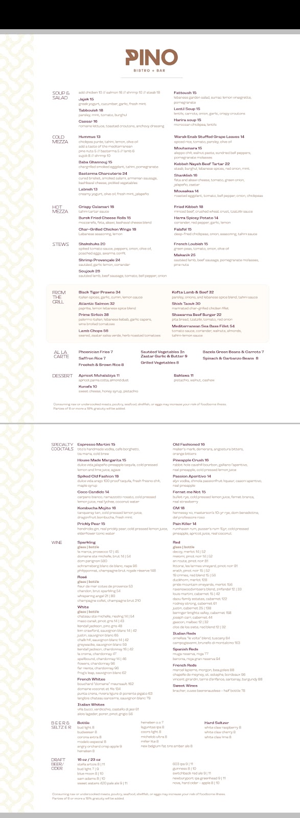 Pino Mediterranean Steakhouse | restaurant | 160 Pawtucket Blvd, Tyngsborough, MA 01879, USA | 9784194300 OR +1 978-419-4300