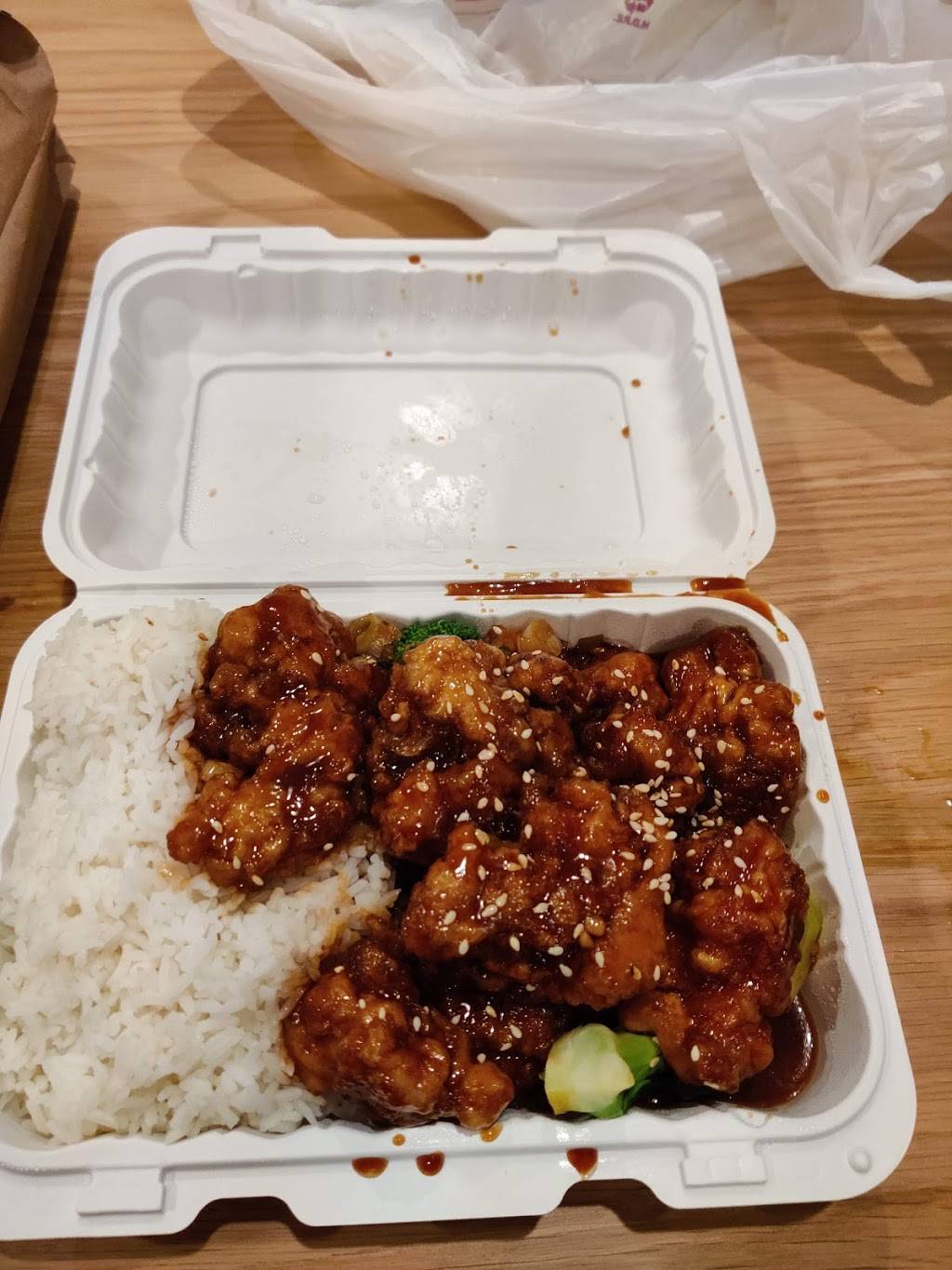 Wing Cheong | restaurant | 1389 Fulton St, Brooklyn, NY 11216, USA | 7186224720 OR +1 718-622-4720