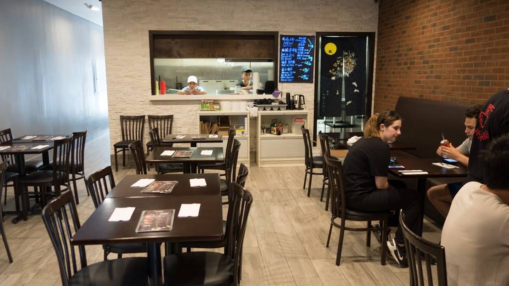 Splendid Noodle | restaurant | 1320 Stony Brook Rd, Stony Brook, NY 11790, USA | 6316756725 OR +1 631-675-6725