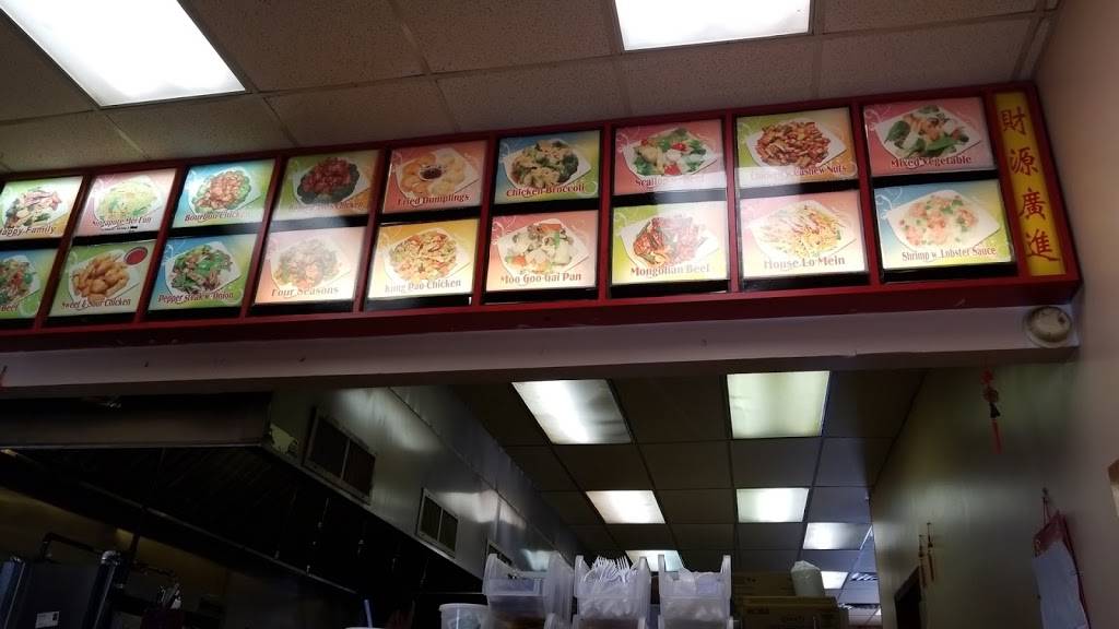 Golden Place Chinese Restaurant | restaurant | 29 Erie Rd, Tallmadge, OH 44278, USA | 3306301828 OR +1 330-630-1828