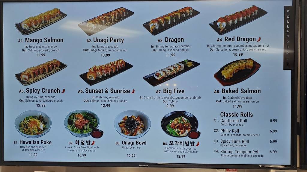 HK Food Court | restaurant | 1092 E El Camino Real, Sunnyvale, CA 94087, USA | 4083204191 OR +1 408-320-4191