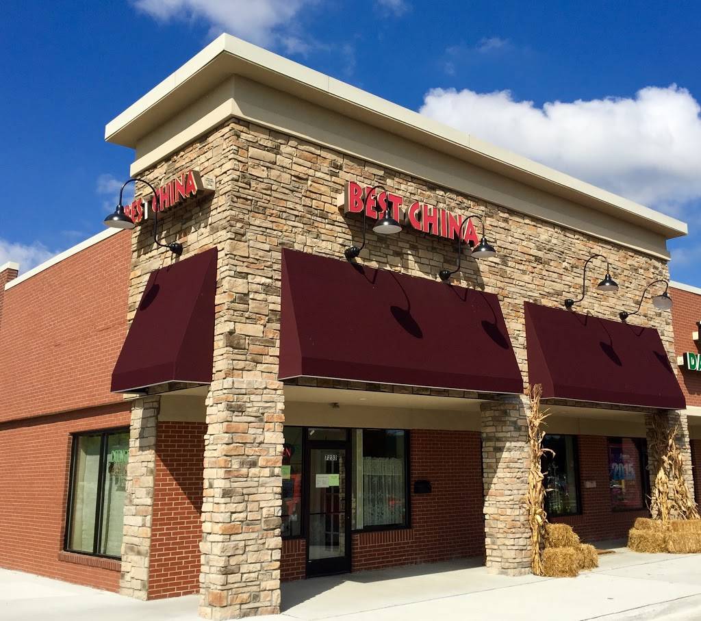 Best China | restaurant | 7233 N Lilley Rd, Canton, MI 48187, USA | 7344595418 OR +1 734-459-5418