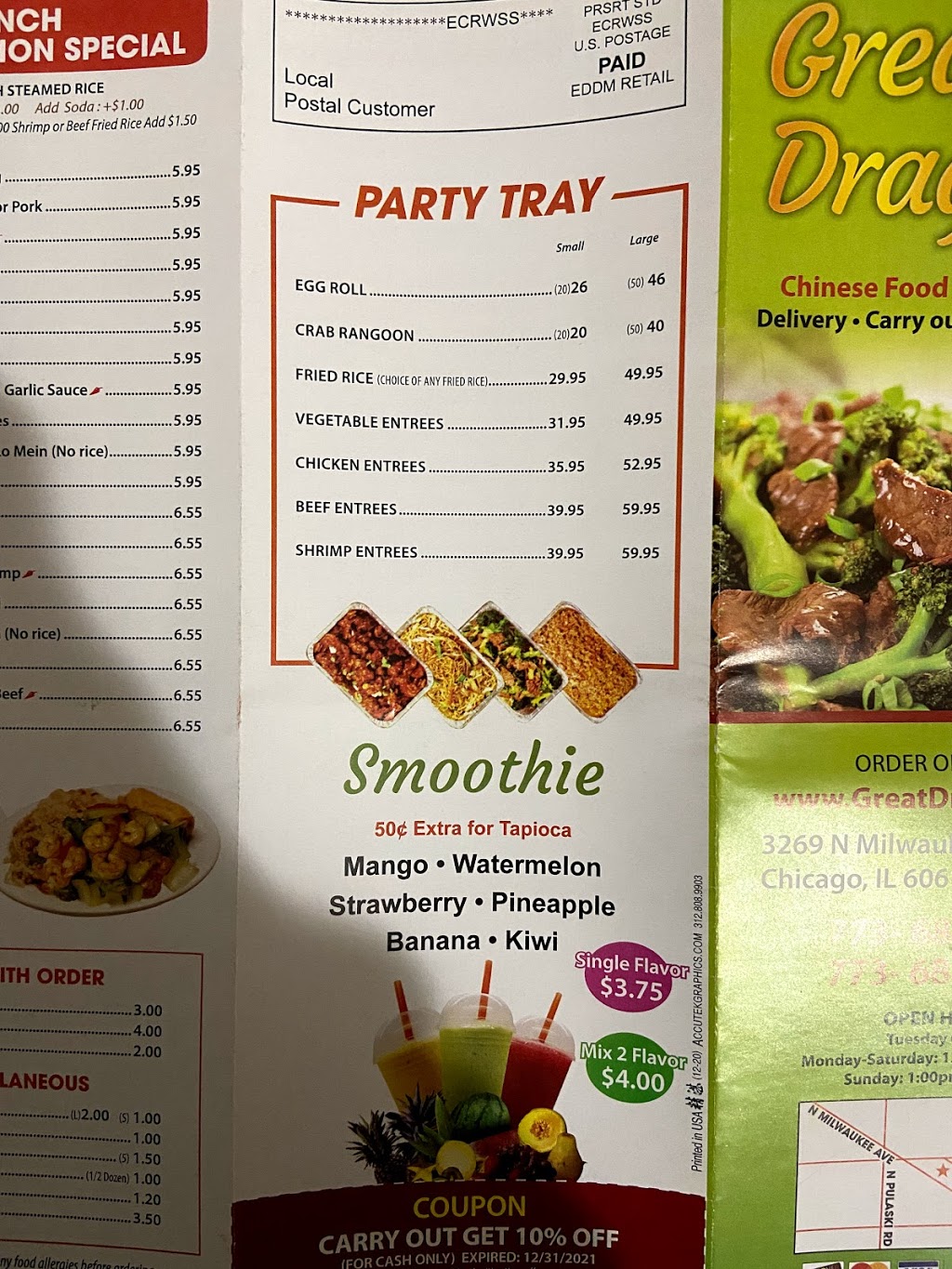 Great Dragon | meal takeaway | 3269 N Milwaukee Ave, Chicago, IL 60618, USA | 7736854777 OR +1 773-685-4777