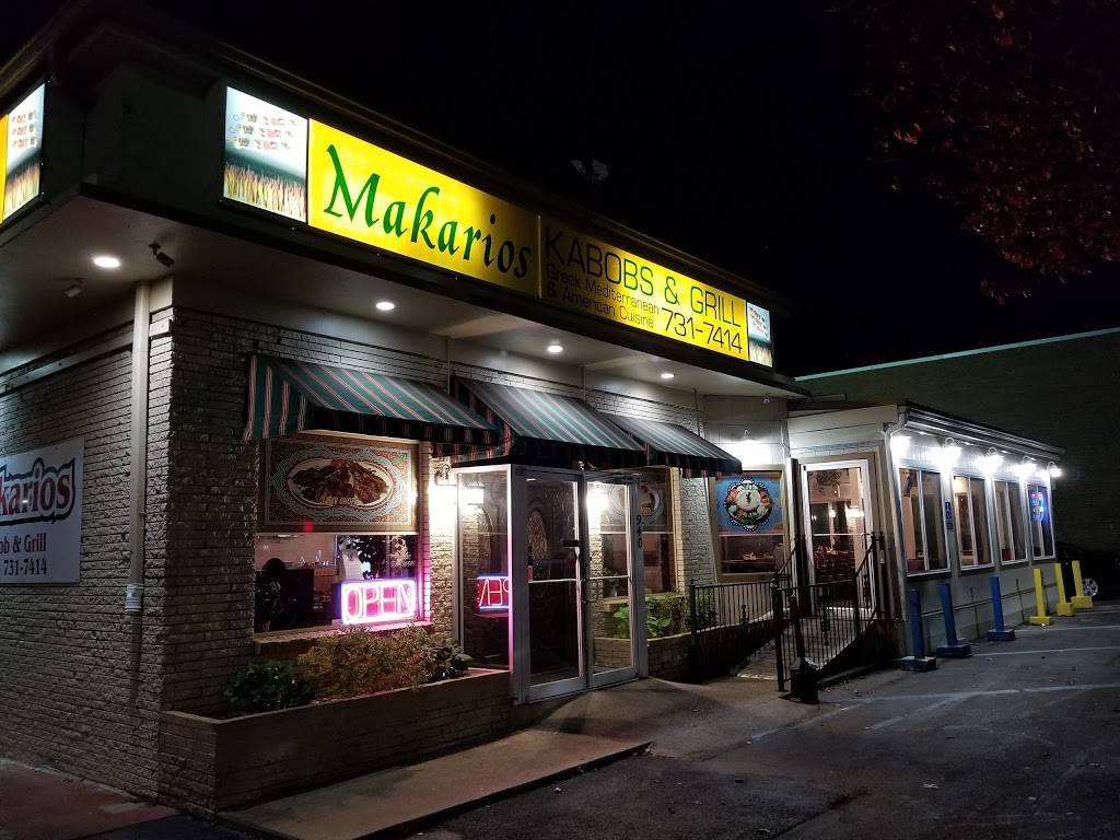 Makarios Kabobs & Grill | restaurant | 940 20th St S, Birmingham, AL 35205, USA | 2057317414 OR +1 205-731-7414