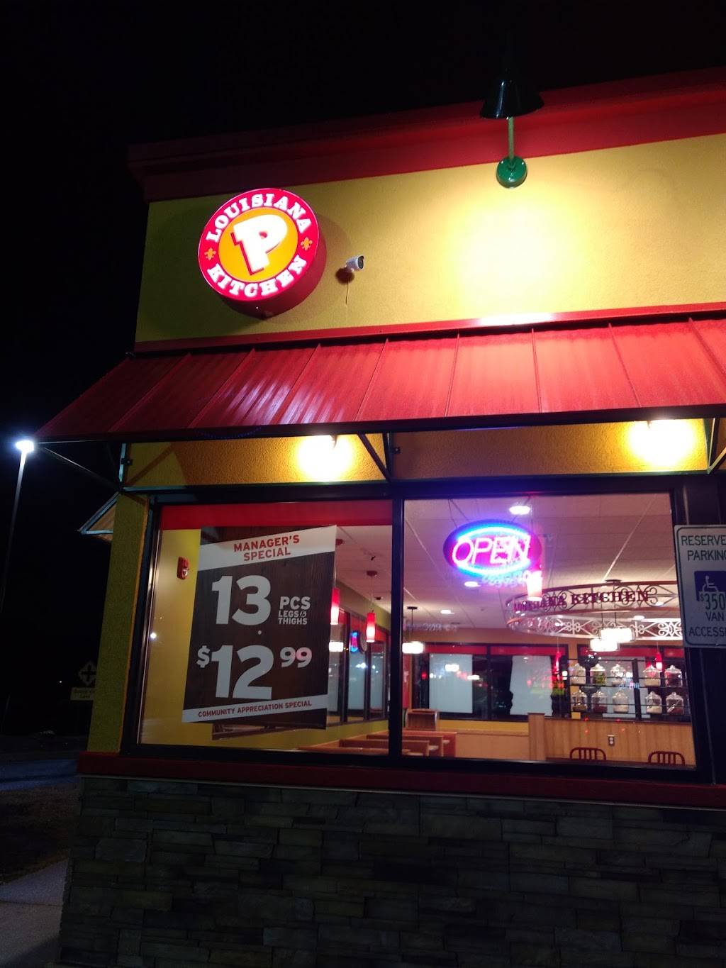 Popeyes Louisiana Kitchen | restaurant | 6241 Washington Blvd, Elkridge, MD 21075, USA | 4439241917 OR +1 443-924-1917