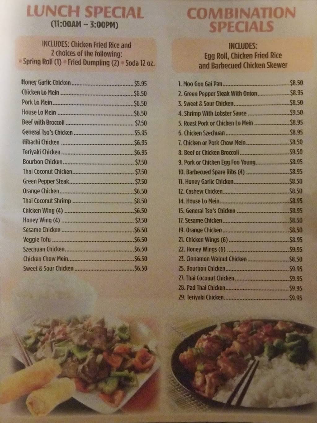 Wongs Chinese Restaurant | meal delivery | 8237 W Sunrise Blvd, Plantation, FL 33322, USA | 9543706333 OR +1 954-370-6333