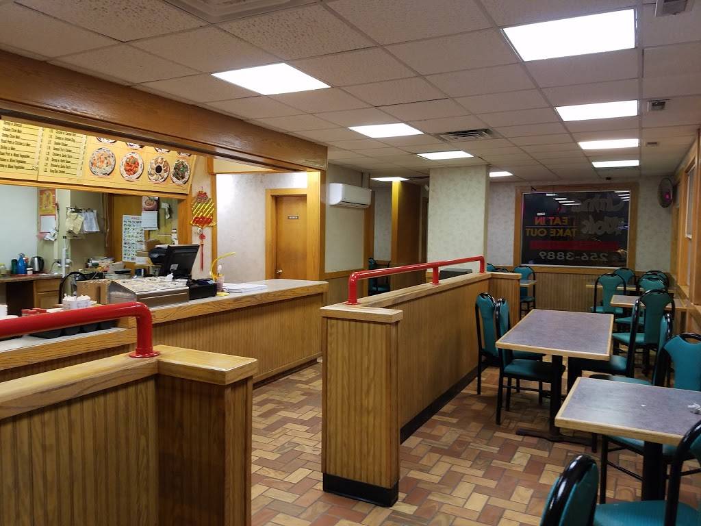 China Wok | restaurant | 2412 W Broadway, Council Bluffs, IA 51501, USA | 7122563889 OR +1 712-256-3889