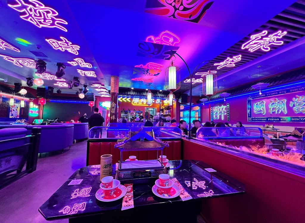 Discovery Fusion BBQ 碳所 | restaurant | 1151 S De Anza Blvd, San Jose, CA 95129, USA | 4085644190 OR +1 408-564-4190