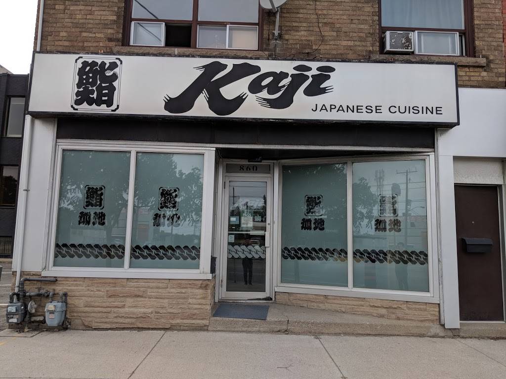 Sushi Kaji Restaurant | restaurant | 860 The Queensway, Etobicoke, ON M8Z 1N7, Canada | 4162522166 OR +1 416-252-2166