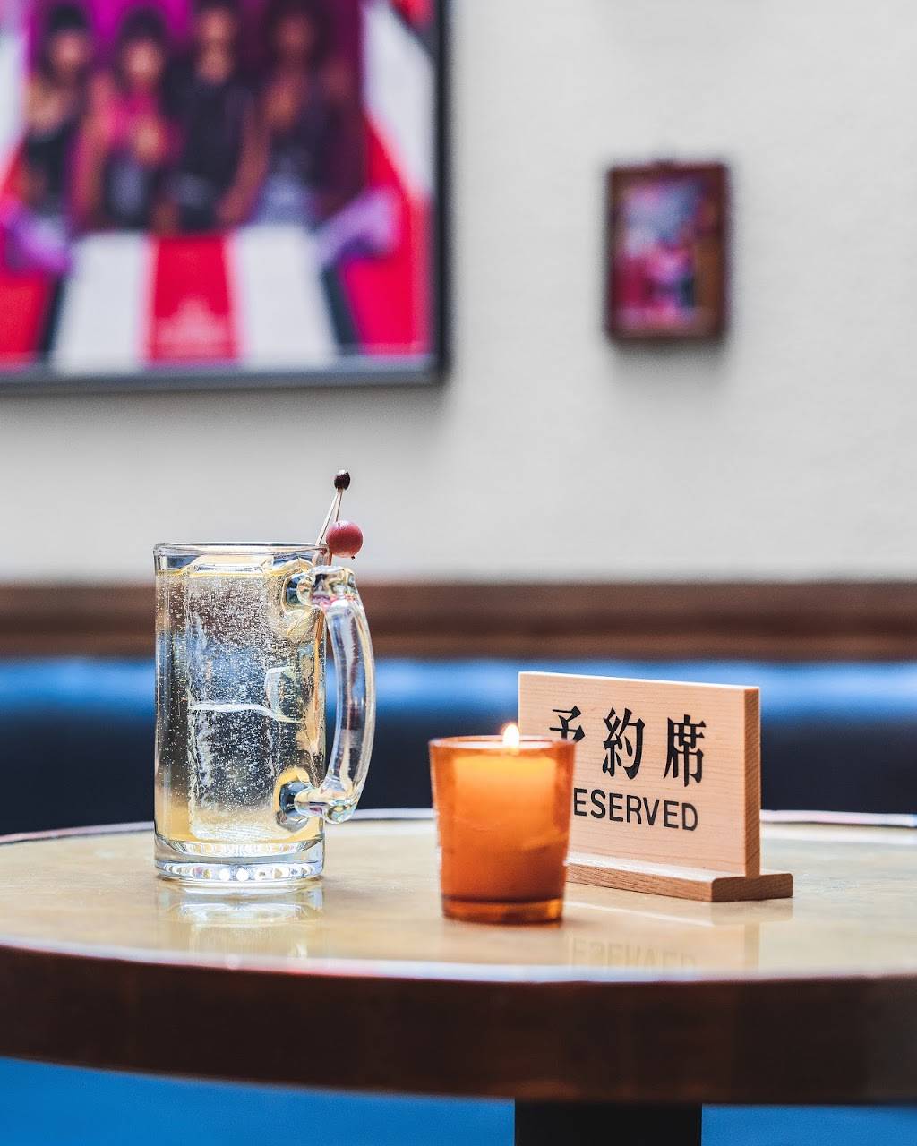 Katana Kitten | restaurant | 531 Hudson St, New York, NY 10014, USA | 2122433000 OR +1 212-243-3000