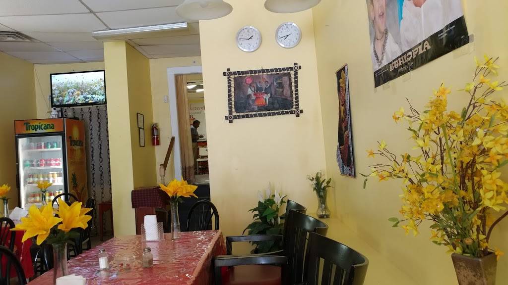 Meskerem Ethio | restaurant | 225 S 45th St, Philadelphia, PA 19104, USA | 2152222104 OR +1 215-222-2104