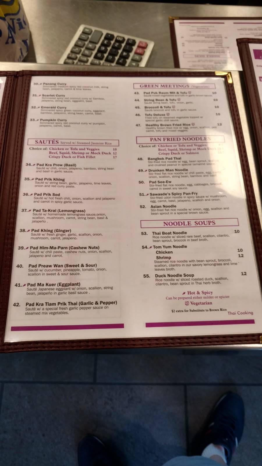 Sawasde | meal delivery | 359 McDonald Ave, Brooklyn, NY 11218, USA | 7184360589 OR +1 718-436-0589