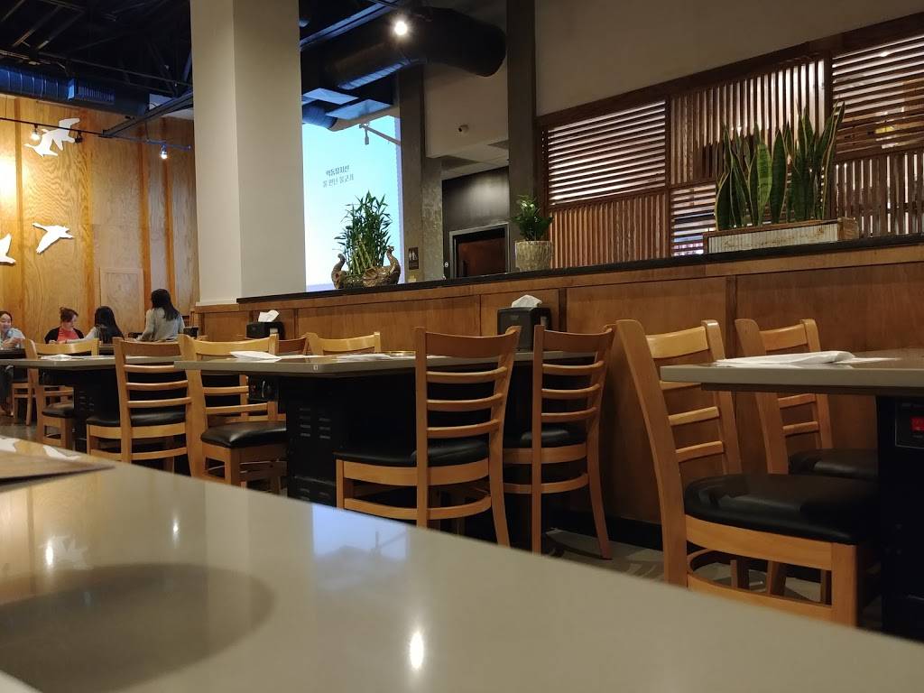 E.M. Bop TableTop Korean BBQ | restaurant | 2442 Pleasant Hill Rd, Duluth, GA 30096, USA | 4704696843 OR +1 470-469-6843