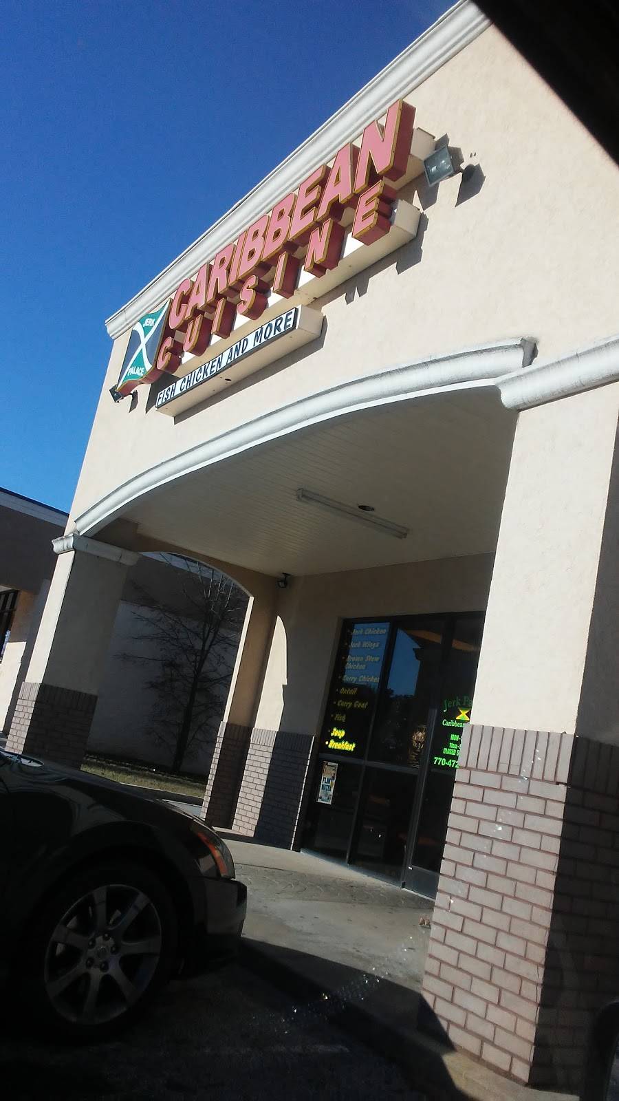 Jerk Palace Caribbean Cuisine | restaurant | 487 GA-138 #101, Riverdale, GA 30274, USA | 7704729700 OR +1 770-472-9700